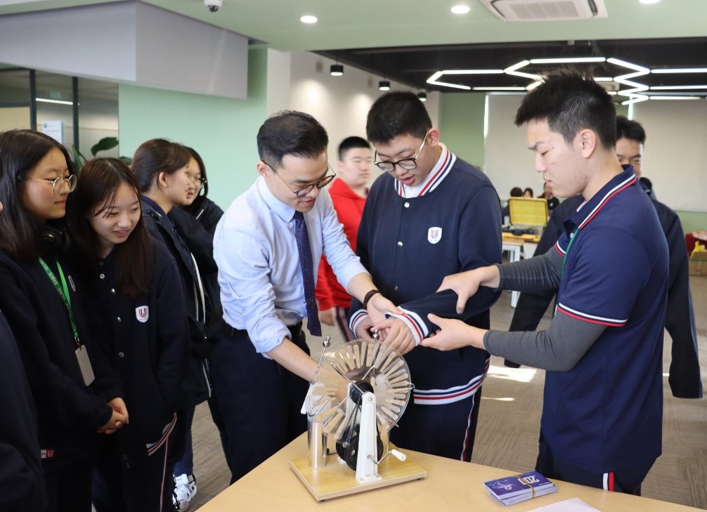 启航无垠|线上买球注册上海校区202
